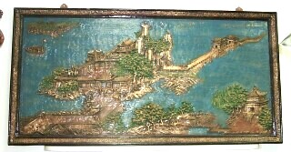 Beautiful large Chinese Relief