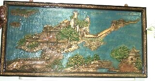 Beautiful large Chinese Relief
