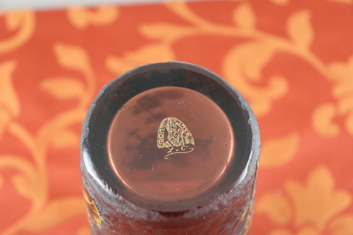 20th Century French Art Nouveau Legras Mont Joye Vase in Frosted Glass