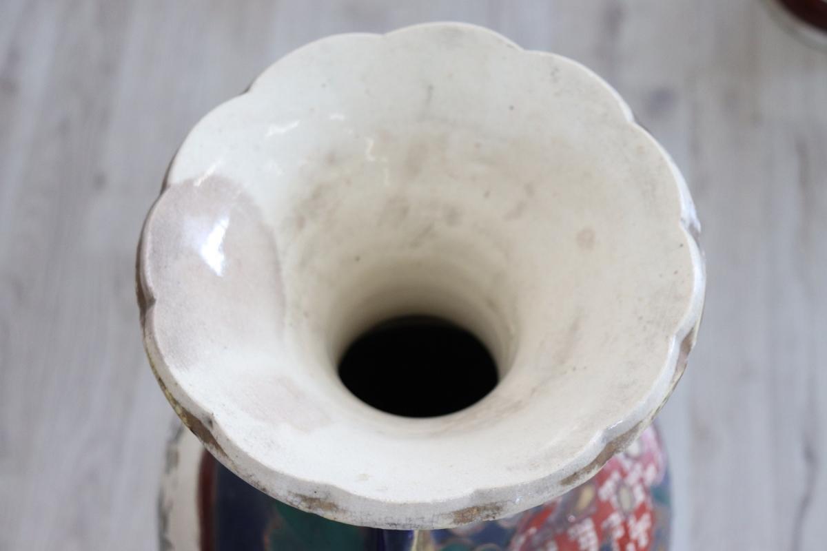 20th Century Japanese Vintage Artistic Satsuma Vase in Decorated Ceramic