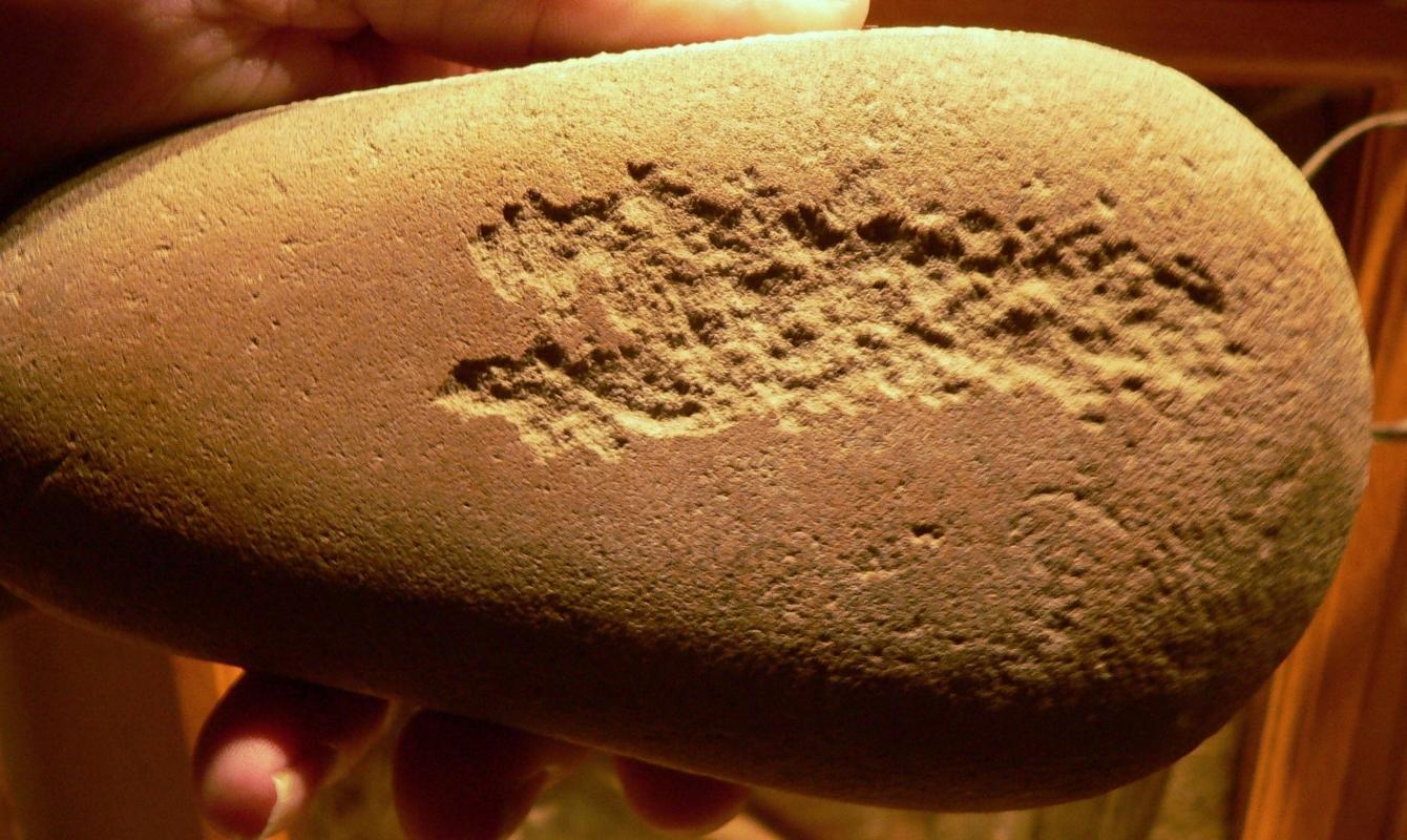 Salt Lake Fremont Anthrophorbic Figurers Rock Art Petro Glyphs Anasazi