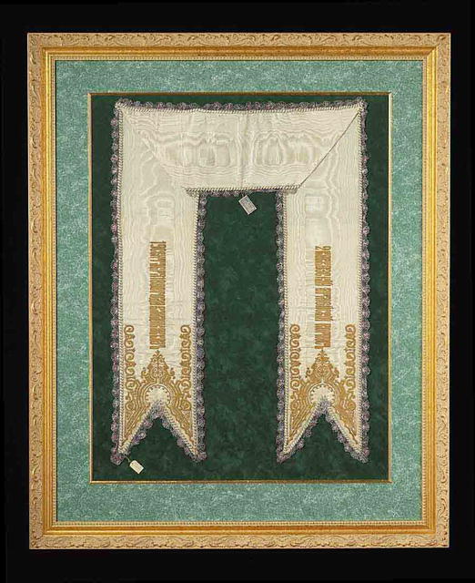 Picture, Russian Framed, Sash c.1890