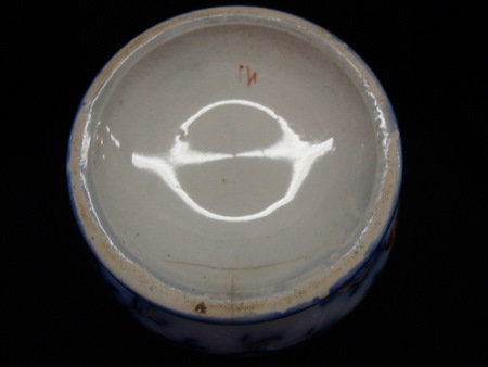 Flow Blue Vase with Red and Gold trim - Early