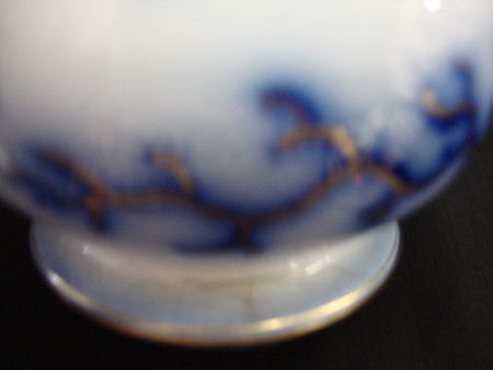 Flow Blue Vase with Red and Gold trim - Early