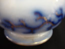 Flow Blue Vase with Red and Gold trim - Early