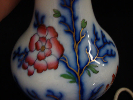 Flow Blue Vase with Red and Gold trim - Early