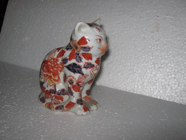 Porcelain Multicolored Cat