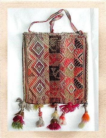 PERU. Rare Murano Beaded Chuspa. 19th Century