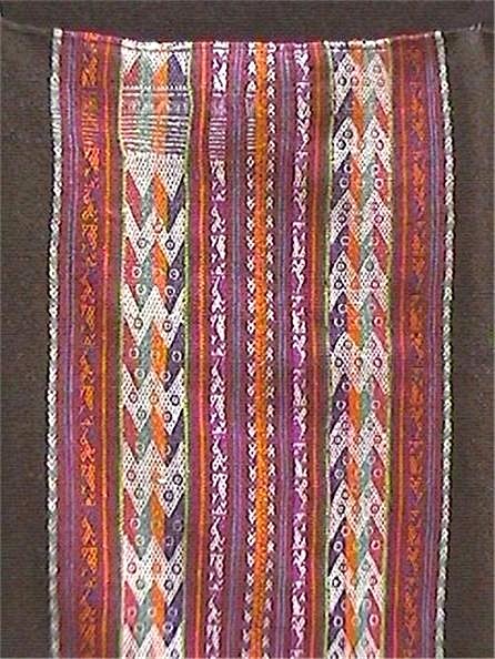 MACHA AWAYO TEXTILE. TRIBAL ART.