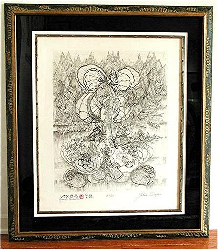 NOBEL LITERATURE. KAWABATA Engraving & FIRST EDITION.