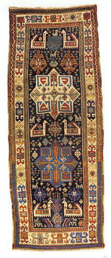 GANDJE - Long Rug CIRCA 1830. Rare Period Carpet