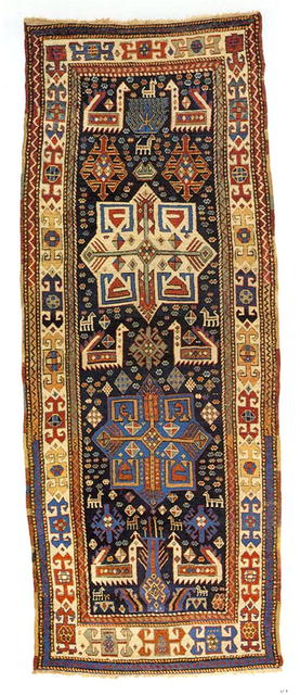 GANDJE - Long Rug CIRCA 1830. Rare Period Carpet