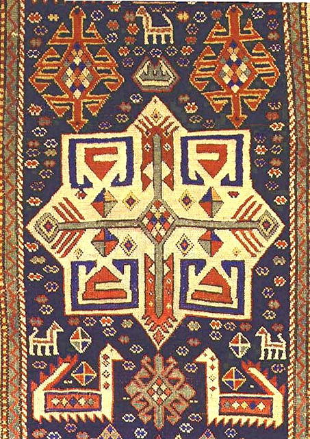 GANDJE - Long Rug CIRCA 1830. Rare Period Carpet