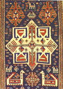 GANDJE - Long Rug CIRCA 1830. Rare Period Carpet