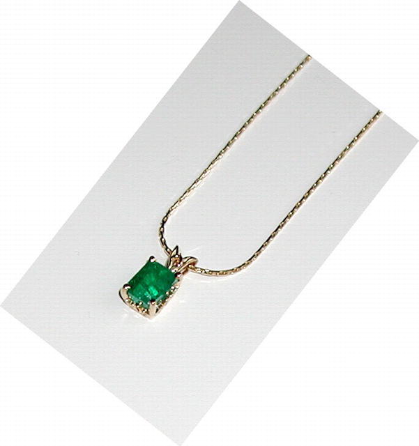 2.18 CARAT * Colombian Emerald Pendant