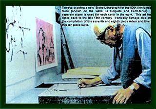 RUFINO TAMAYO * Rarest Tamayo Lithograph. Atelier Archives