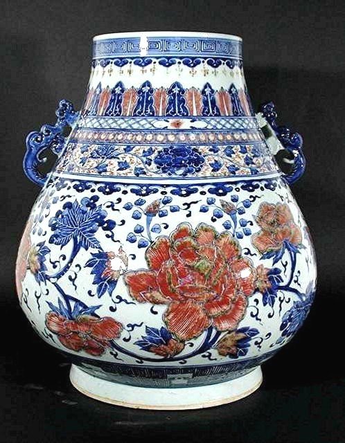 CHINESE PORCELAIN * Rare Period Pieces