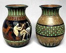 CZECH AMPHORA * Antique VASES. Campina Signed