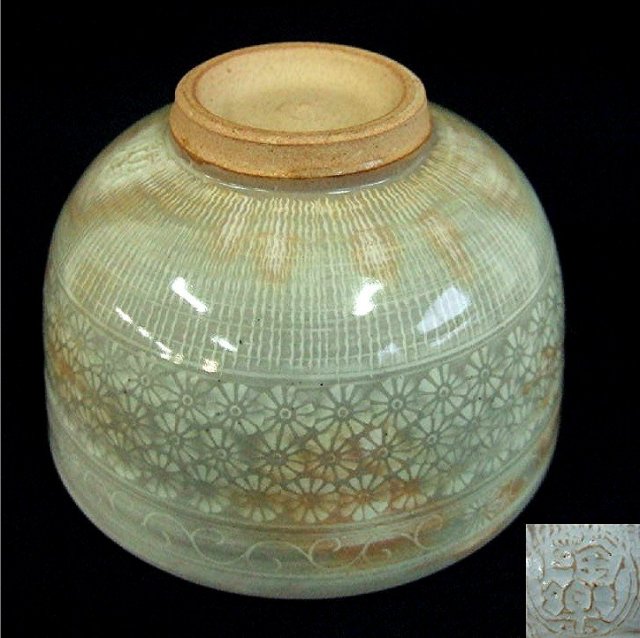 JAPAN * IMARI Kyo Ceremonial Tea Bowl
