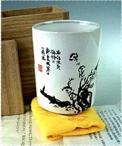 JAPAN * Contemporay Commemerative Porcelain.