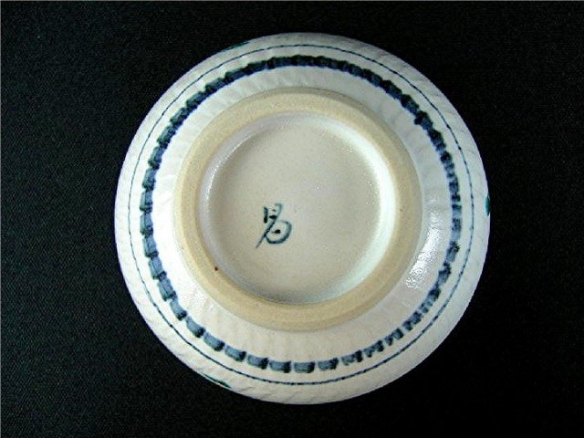 JAPAN * CERAMIC Contemporary Arts. Masako