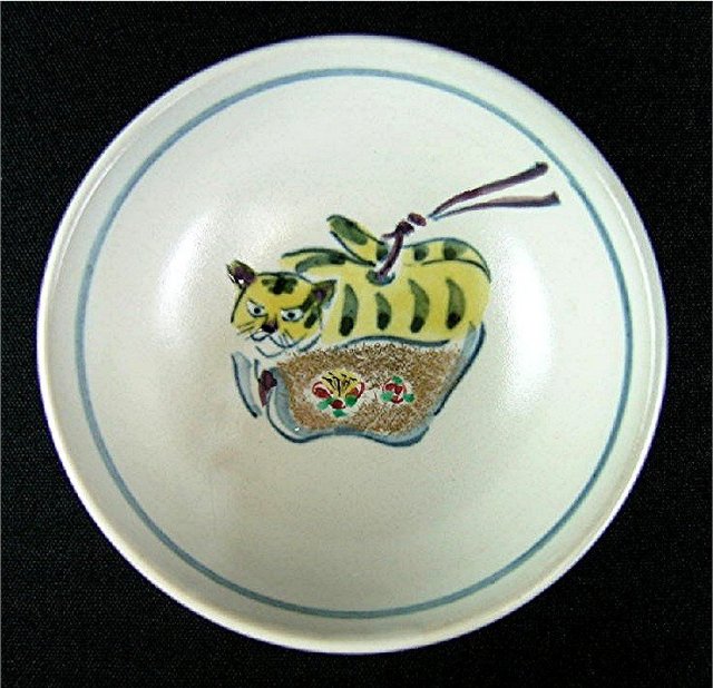JAPAN * CERAMIC Contemporary Arts. Masako