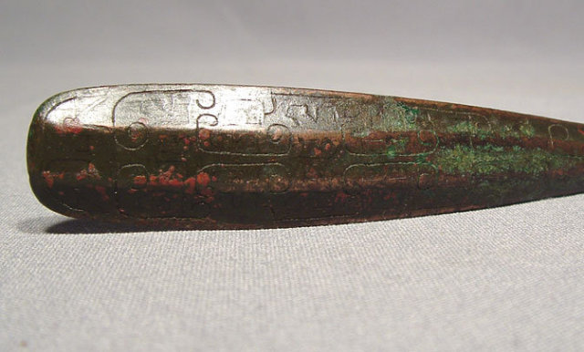 Antique Chinese Bronze Belt Hook Warring States