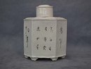 Antique Chinese Export Famille Rose Porcelain Tea Caddy