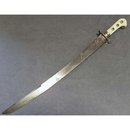 SOLD Antique Hungarian Pandur Sword Karabela, 18th century