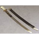 Antique Polish Hunting Sword Karabela, Poland 18th century