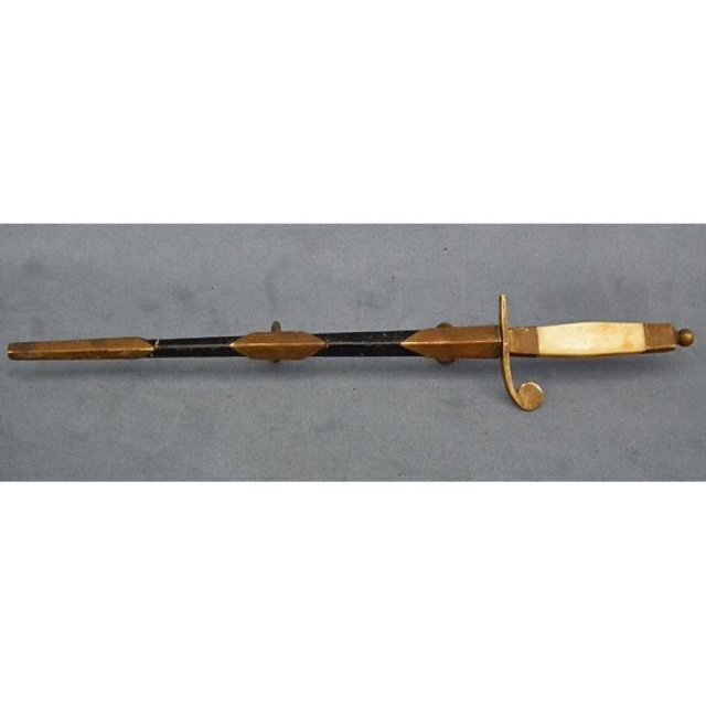 Antique Imperial Russian Naval Dirk, 19th century
