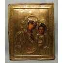 SOLD Antique Russian Icon Mother of God Virgin of Kazan