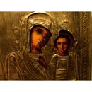 SOLD Antique Russian Icon Mother of God Virgin of Kazan