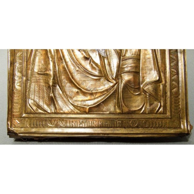 SOLD Antique Russian Icon Mother of God Virgin of Kazan