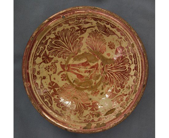 Antique Hispano-Moresque Copper Lustre Ceramic Bowl, 17th century