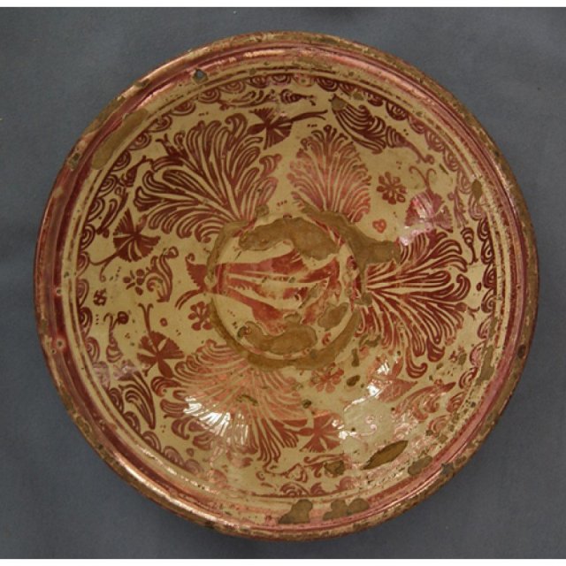 Antique Hispano-Moresque Copper Lustre Ceramic Bowl, 17th century