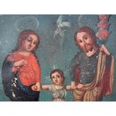 Antique Spanish Colonial Retablo Painting The Holy Family