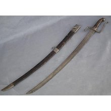 Antique 17th century Polish Hungarian Hussar Sword Sabre