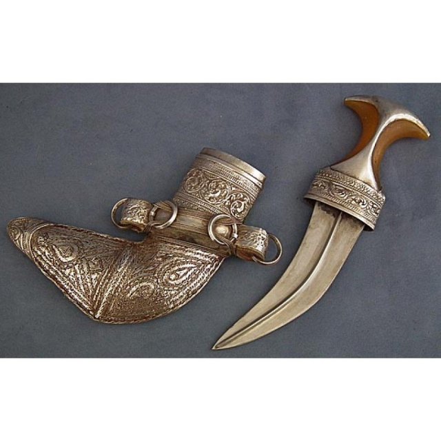 Antique Jambiya Arab silver mounted Islamic Dagger
