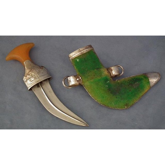 Antique Jambiya Arab silver mounted Islamic Dagger