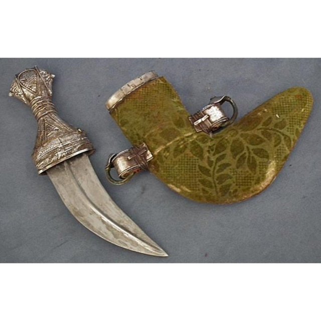 Antique Arab Dagger Silver mounted Islamic Jambiya