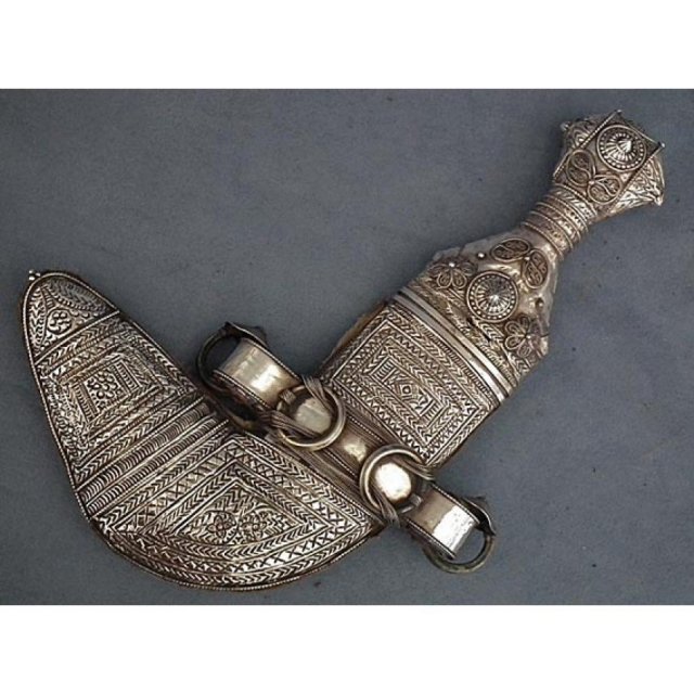 Antique Arab Dagger Silver mounted Islamic Jambiya