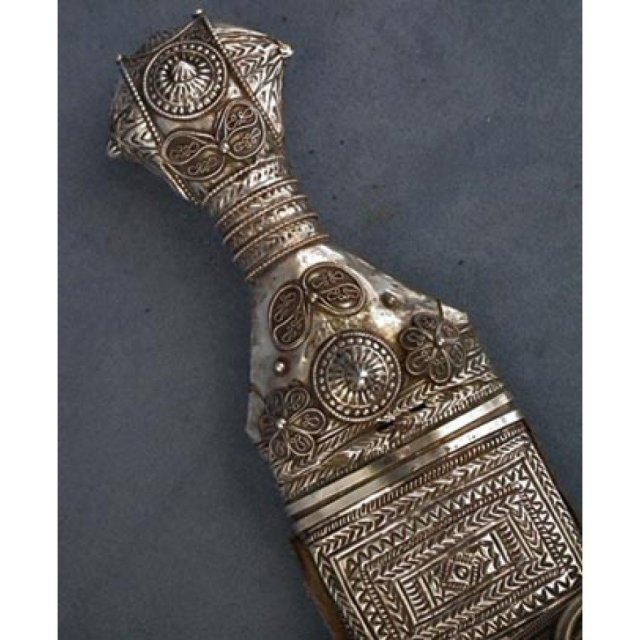 Antique Arab Dagger Silver mounted Islamic Jambiya