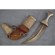 Antique Jambiya Silver Arab Islamic Dagger Arabic 18th century