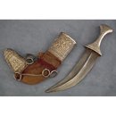 Antique Jambiya Silver Arab Islamic Dagger Arabic 18th century