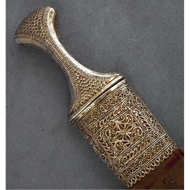 Antique Jambiya Silver Arab Islamic Dagger Arabic 18th century