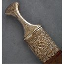 Antique Jambiya Silver Arab Islamic Dagger Arabic 18th century