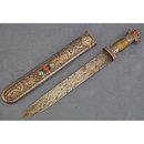 Antique Tibetan Silver Sword 18th century Tibet