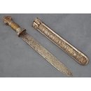 Antique Tibetan Silver Sword 18th century Tibet