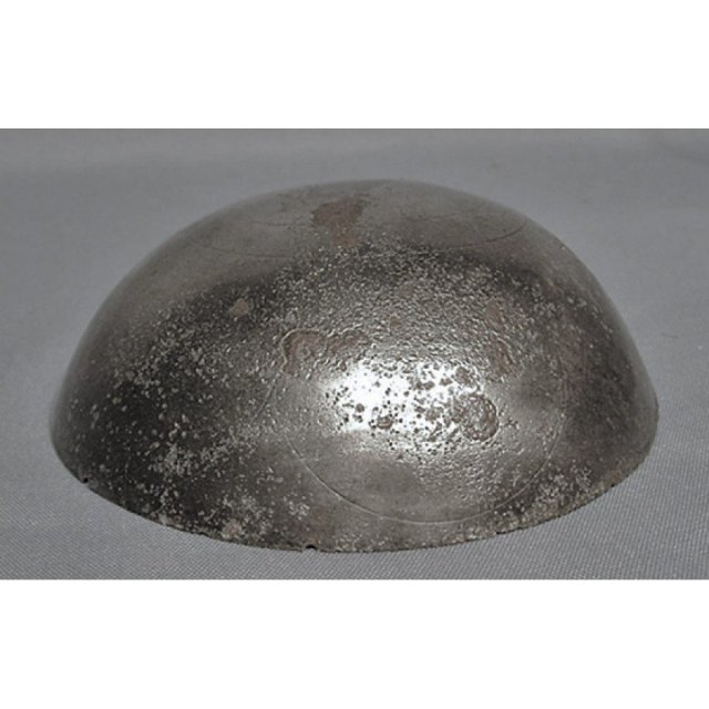 SOLD Ancient Silver libation bowl Phiale Achaemenid period (c.550330 B.C.)